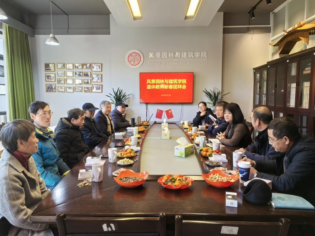 威廉英国退休教师新春团拜会顺利举行